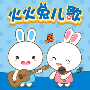 用花洒冲她尿孔play
