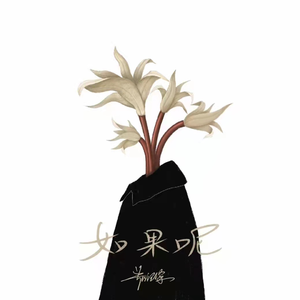 用花洒冲她尿孔play
