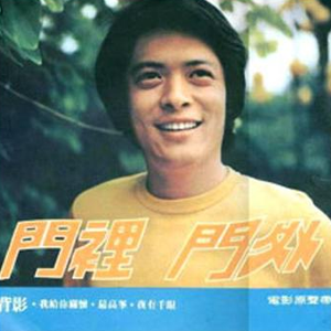 用花洒冲她尿孔play
