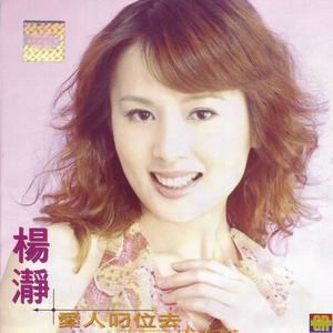 用花洒冲她尿孔play
