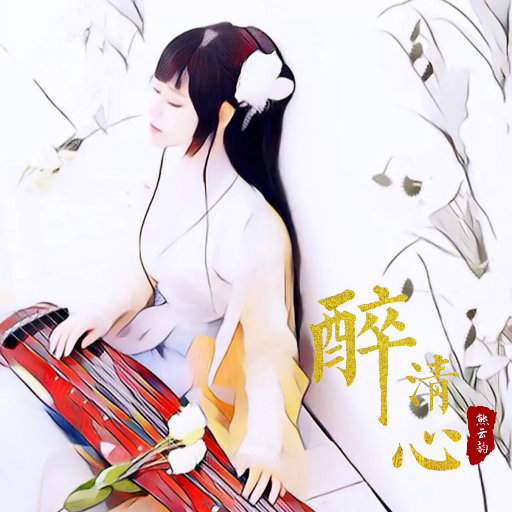 用花洒冲她尿孔play
